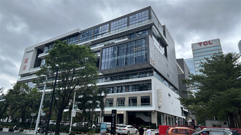  赋安科技大厦 